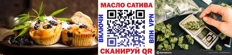 Canna-Cookies марихуана  hydra как зайти  Одинцово  закладка 