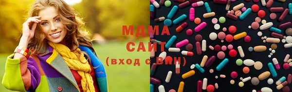 мдпв Алексин