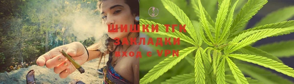 соль ск Абдулино