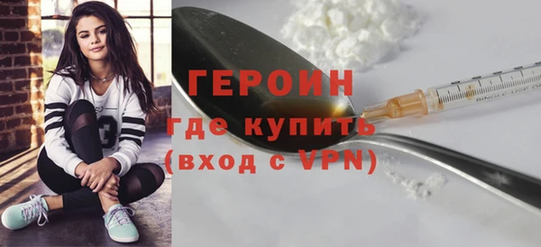 хмурый Абаза