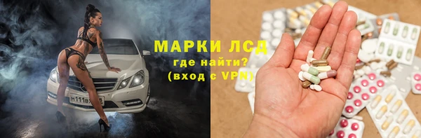 а пвп мука Абинск