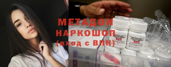 хмурый Абаза