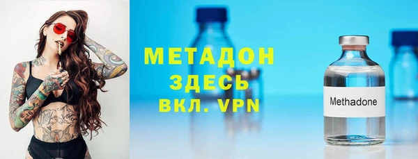 хмурый Абаза