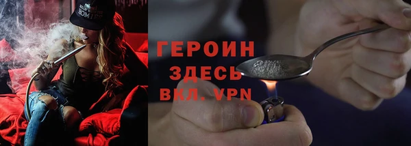 а пвп мука Абинск