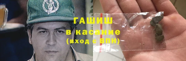 винт Алзамай
