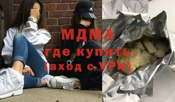 мдпв Алексин