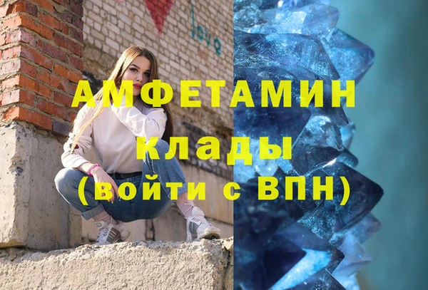хмурый Абаза