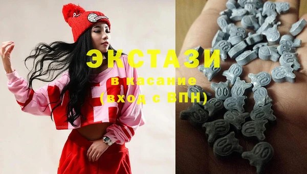 винт Алзамай