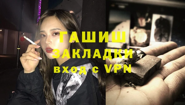винт Алзамай