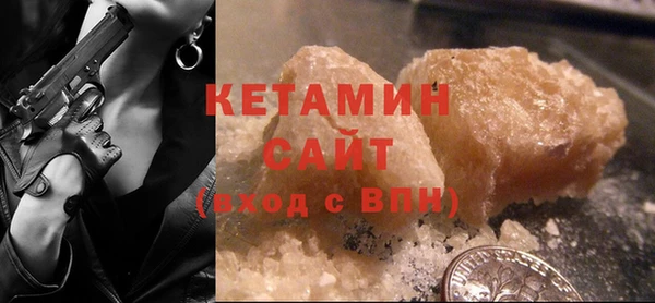 соль ск Абдулино