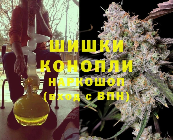 а пвп мука Абинск