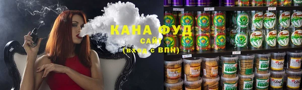 apvp Надым