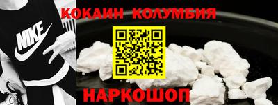 меф VHQ Ярославль