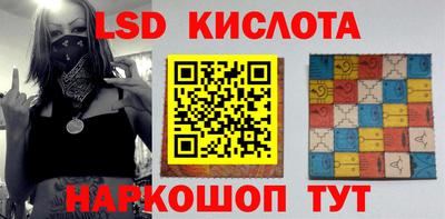 apvp Шелехов