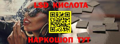 apvp Шелехов