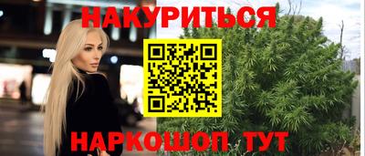 apvp Шелехов