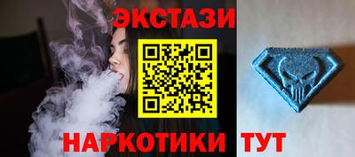apvp Шелехов