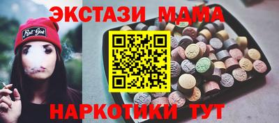 apvp Шелехов