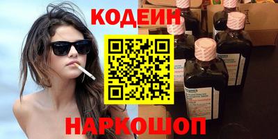 apvp Шелехов