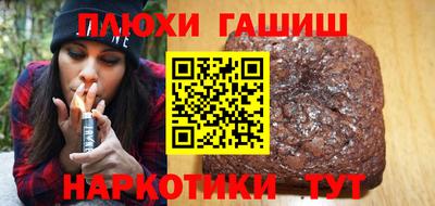 амф Янаул