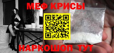 apvp Шелехов
