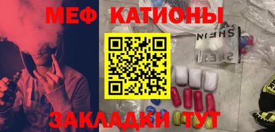 apvp Шелехов
