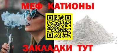 apvp Шелехов
