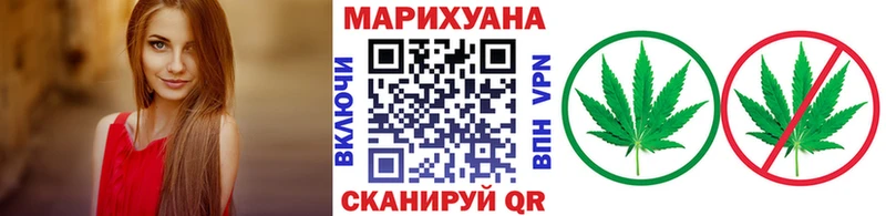цены   Одинцово  МАРИХУАНА марихуана 
